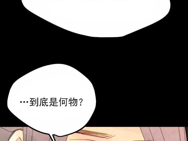 第33话_337