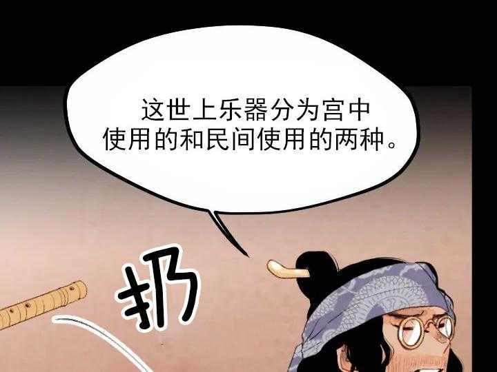 第33话_339