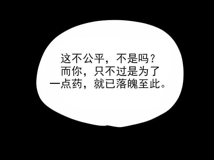 第32话_320