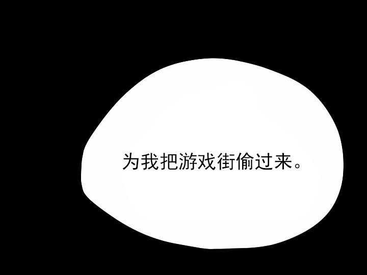 第32话_3216