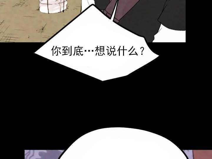 第32话_322