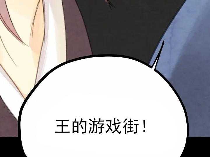 第32话_3220