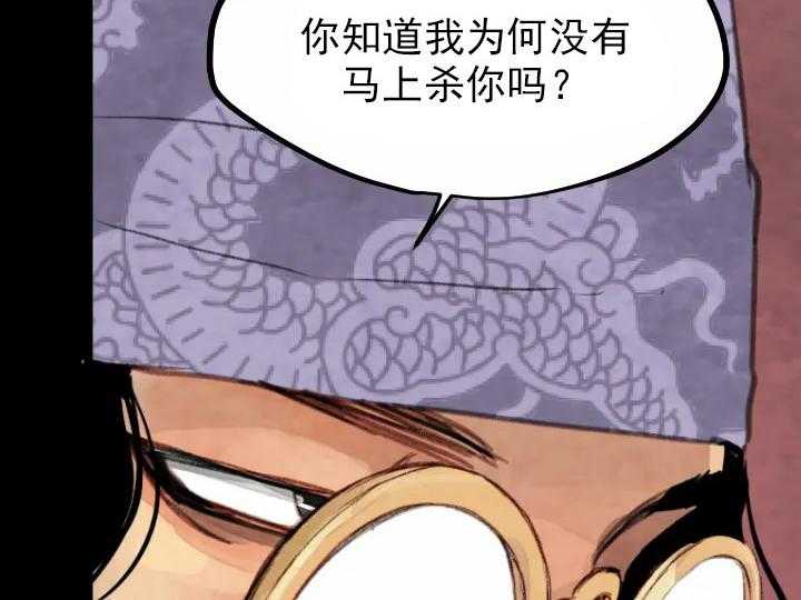 第32话_323