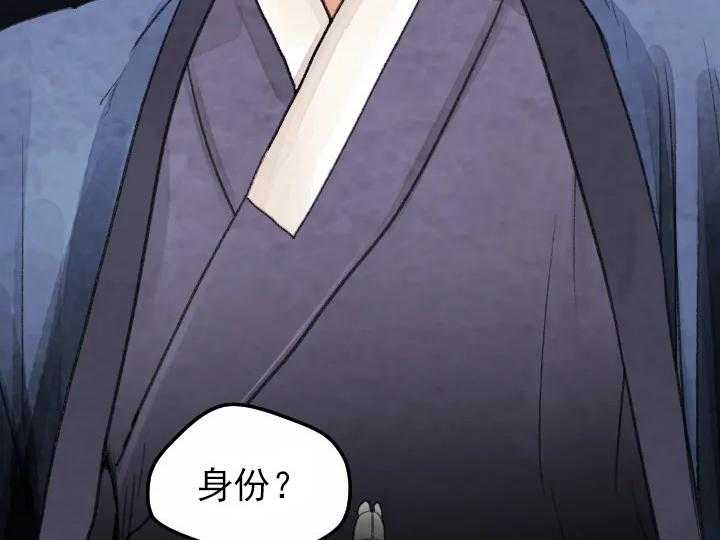 第31话_3111