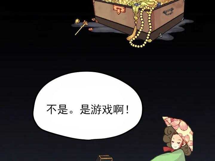第31话_3113