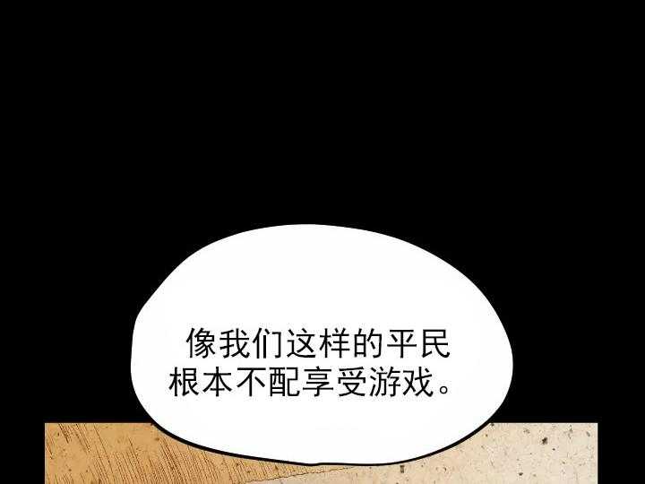 第31话_3115