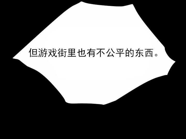 第31话_3117