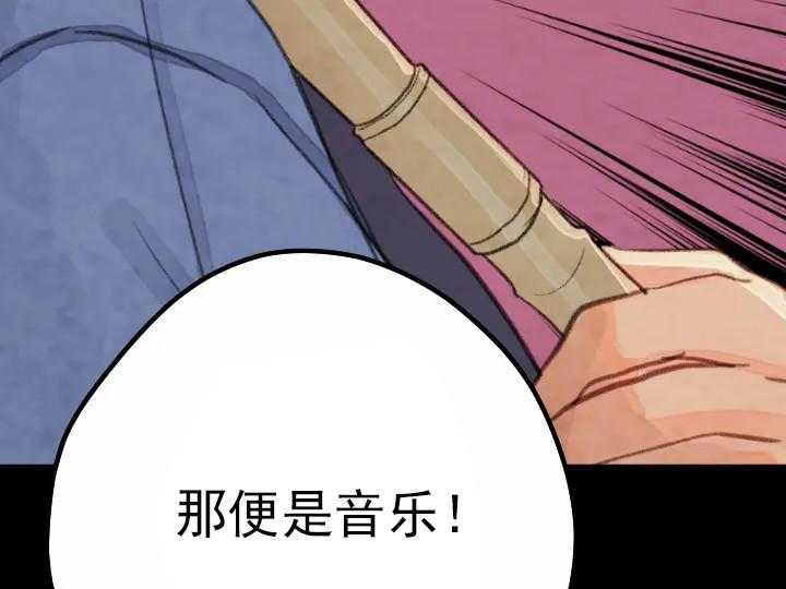 第31话_3120