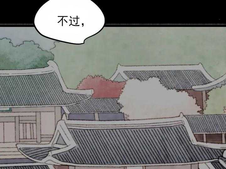 第31话_3122