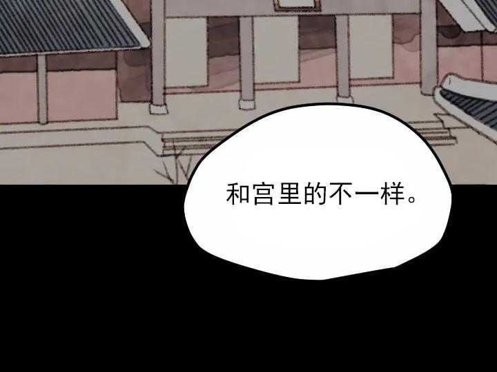 第31话_3123