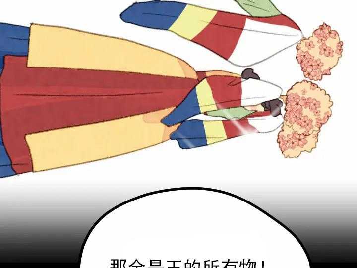 第31话_3132