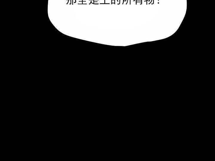 第31话_3133
