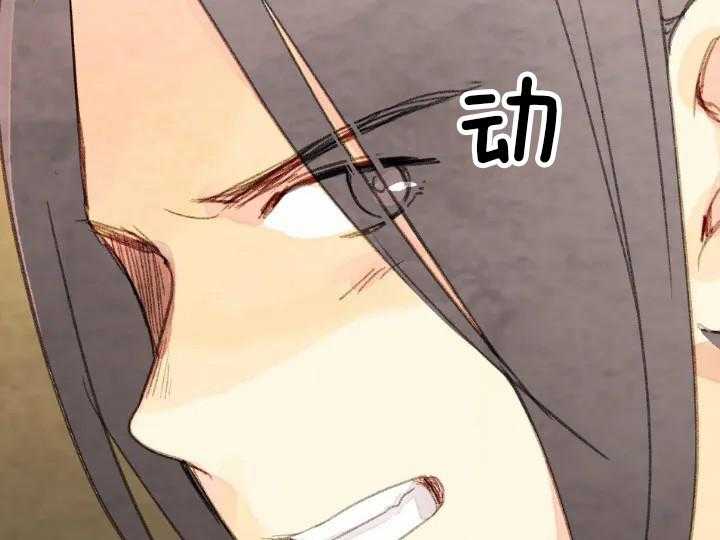 第31话_316