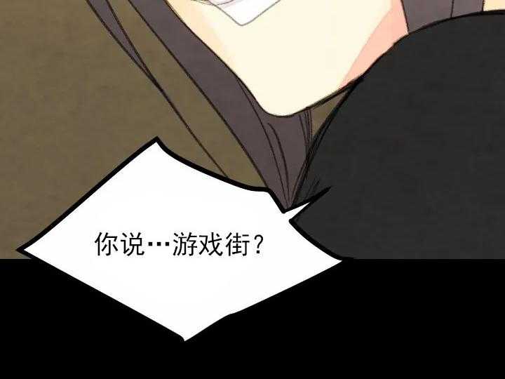 第31话_317