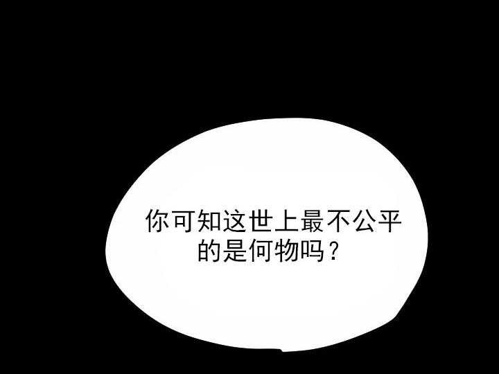 第31话_319