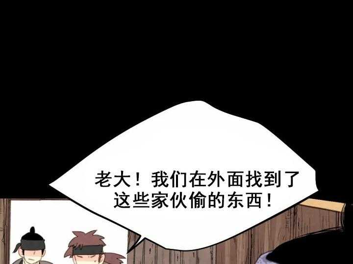 第30话_3015