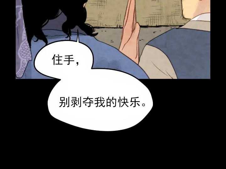 第30话_302