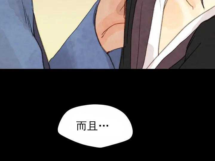 第30话_3020