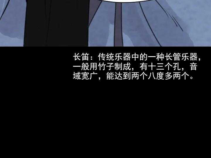 第30话_3024