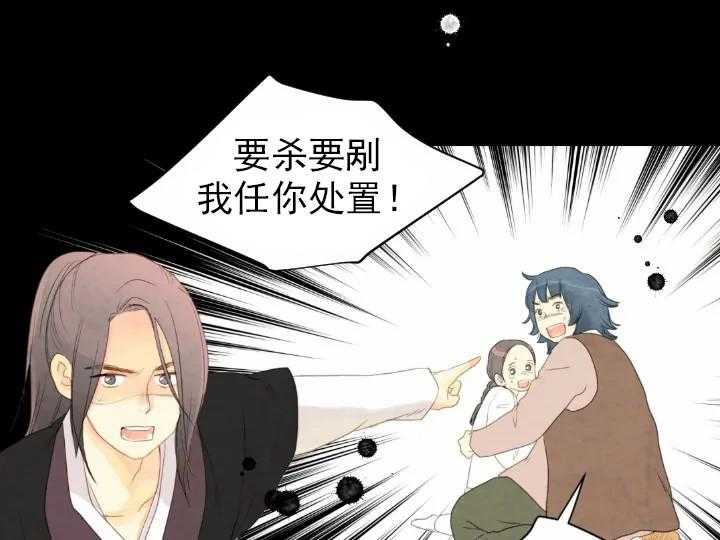 第30话_3026