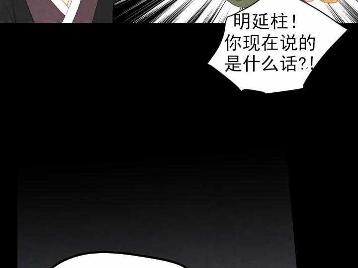 第30话_3027
