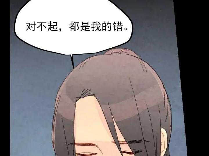 第30话_3028