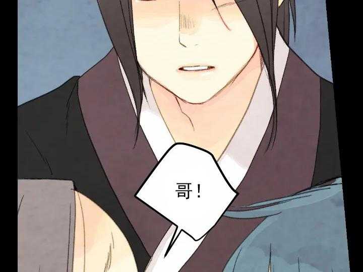 第30话_3029