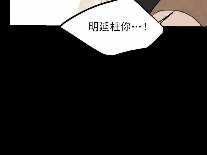 第30话_3031