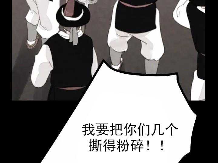 第29话_2916