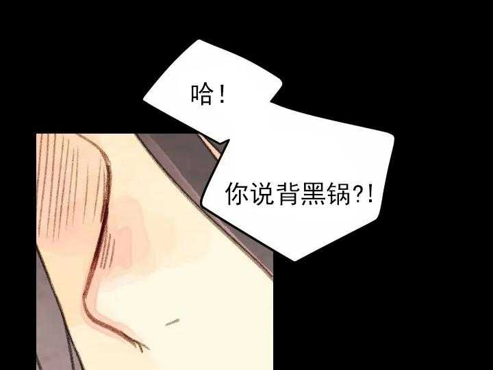 第29话_2921