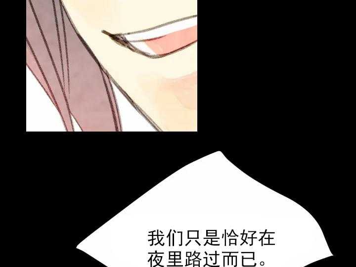第29话_2922
