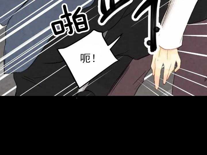 第29话_2927
