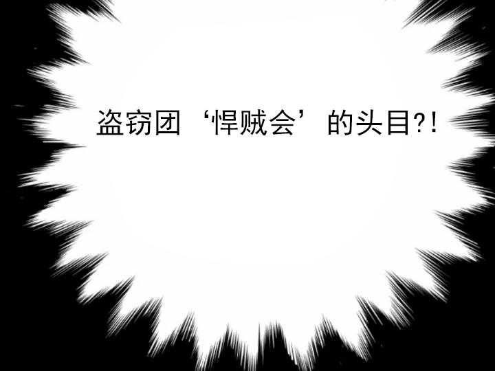 第29话_295