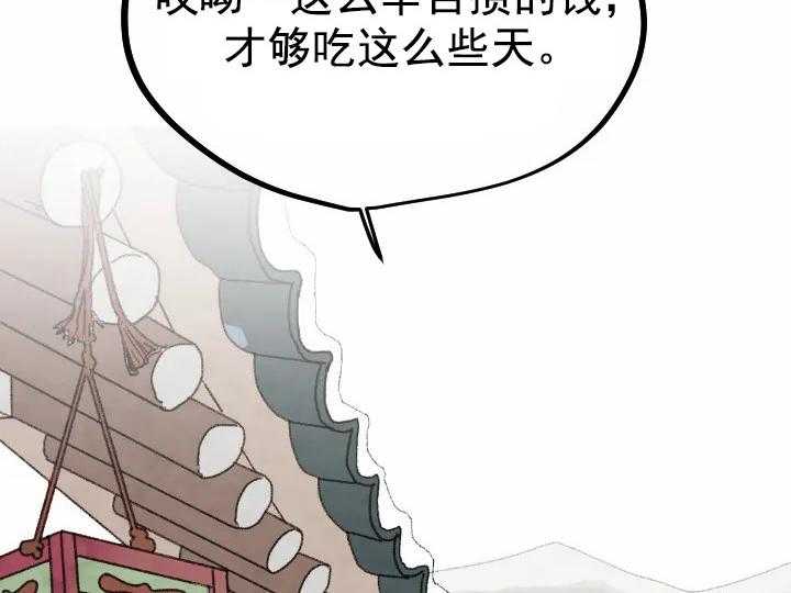 第28话_281