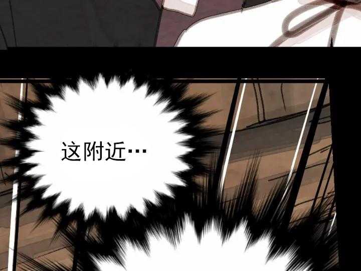 第28话_2812
