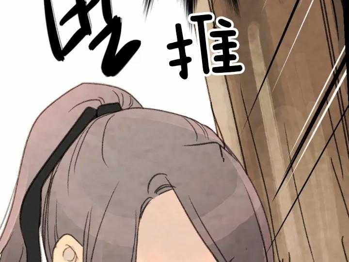 第28话_2814