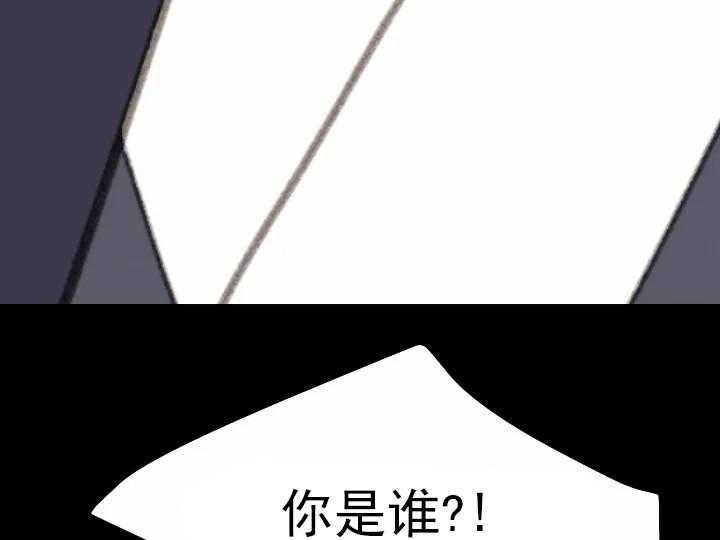 第28话_2828