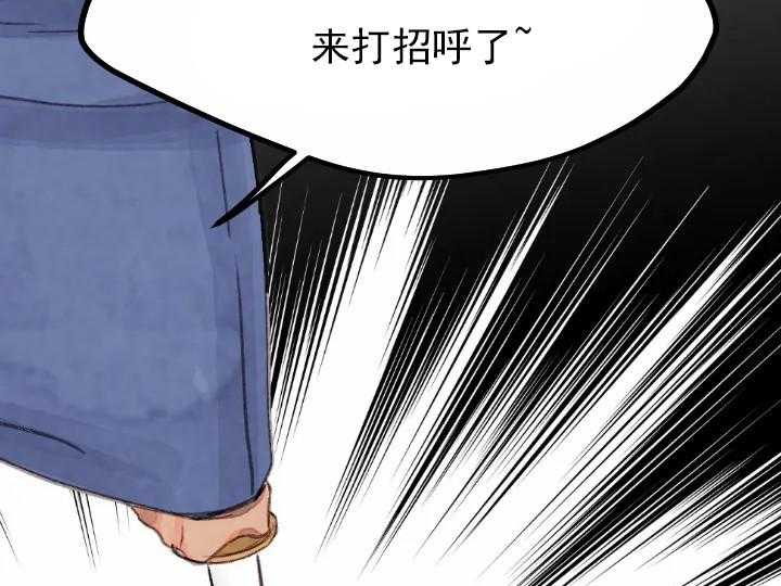 第28话_2836