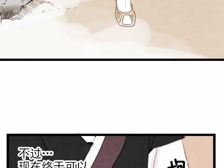 第28话_284