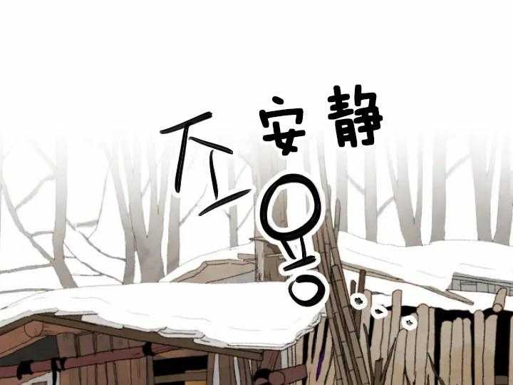 第28话_286