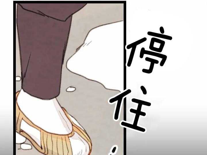 第28话_288