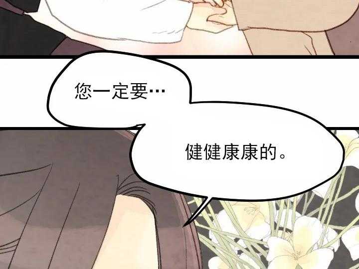 第27话_2710