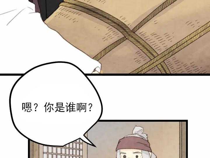 第27话_276