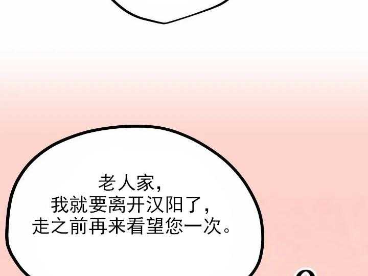 第27话_278