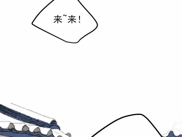 第26话_261