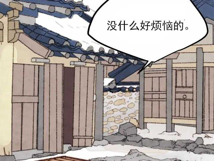 第26话_262