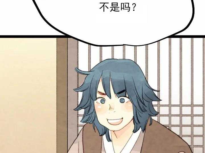 第26话_264