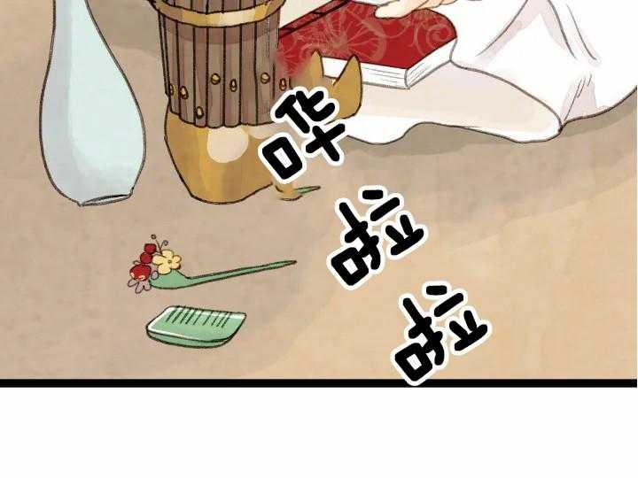 第26话_266
