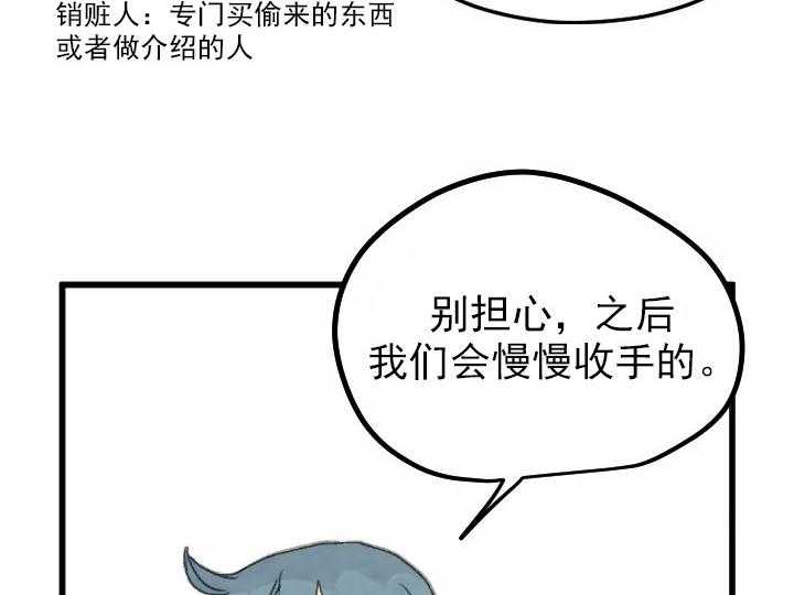 第26话_269