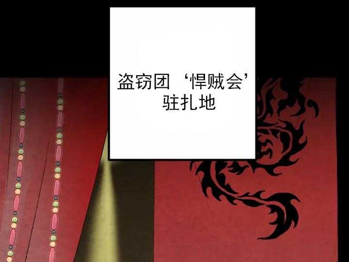 第25话_251